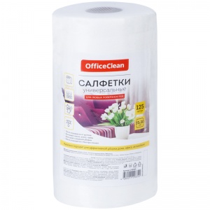 Салфетка хозяйственная OfficeClean (25x30см) вискоза, 125шт. в рулоне, 45г/м2 (298909)