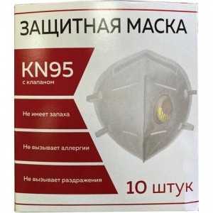 Респиратор FFP2 KN95 с клапаном, складной, 10шт. (00999Х04780)