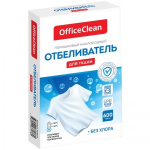 Отбеливатель-порошок OfficeClean, 600г (319521)